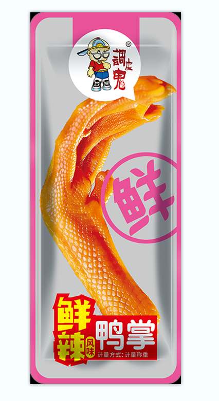 休闲食品供应商.png